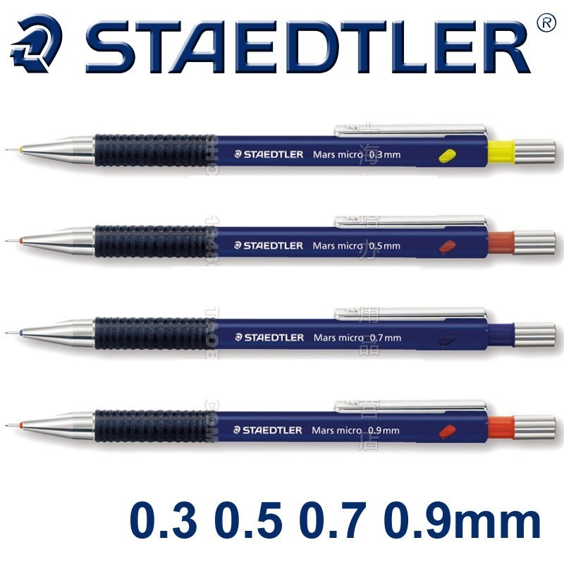 Ołówek aut.MAR SMICRO 0.5 775 STAEDTLER